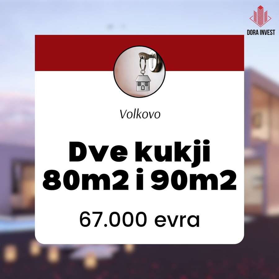 Dy shtëpi në të njëjtin oborr - 1