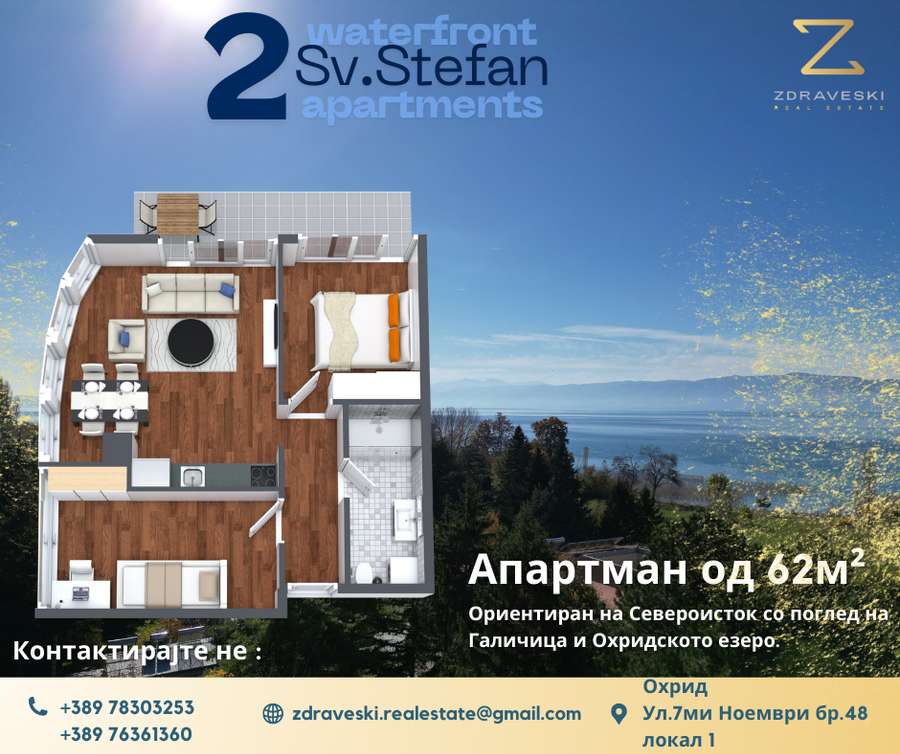 Ekskluzivni apartmani so pogled na Ohridsko Ezero 62m2 - 1