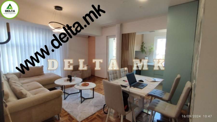 Apartament me tre dhoma në Kisela Voda - 1