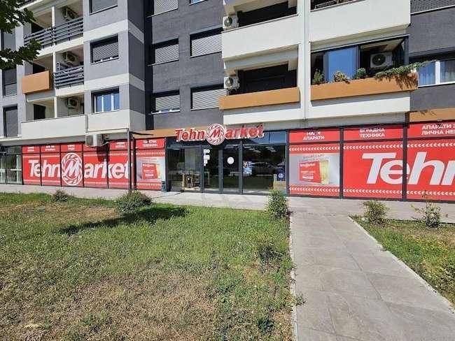 Се изнајмува локал-дуќан во Кисела Вода image