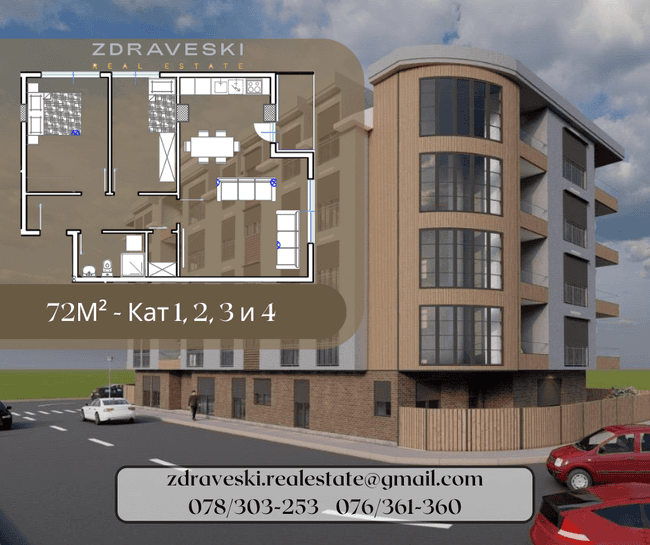Premium Living 2 Apartament në ndërtim prej 72m2 - ZDRAVESKI - 2