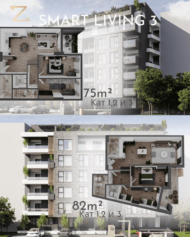 Станови во изградба Smart Living 3 - slika 2