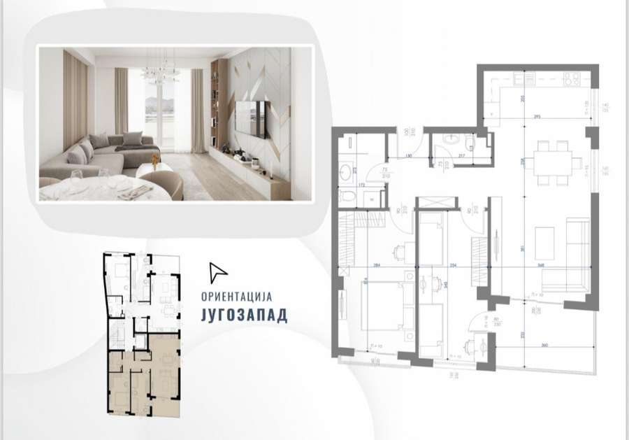 Apartament i ri, modern në Strumicë - 1
