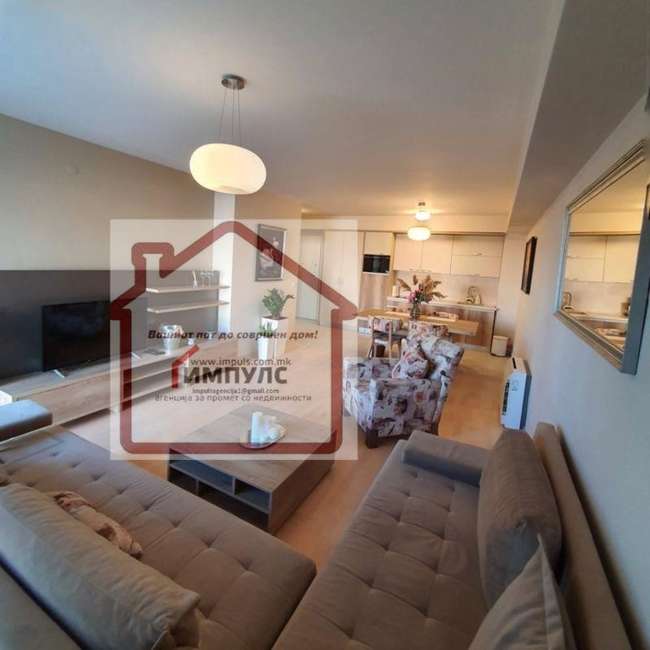 Apartament modern me dy dhoma në një lokacion ideal në Aerodrom - 2