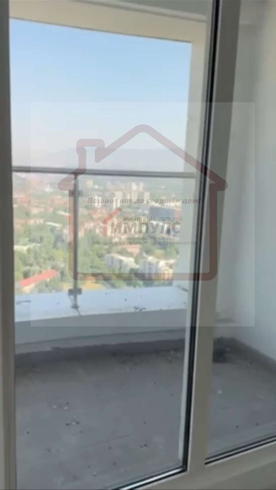 JEPET ME QIRA HAPËSIRË ZYRE/PENTHAUS NË KATIN E 40-TË - 1