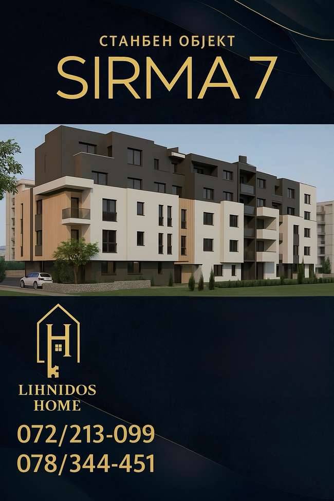 Apartment under construction – First floor, Sirma Vojvoda St. – Ohrid image