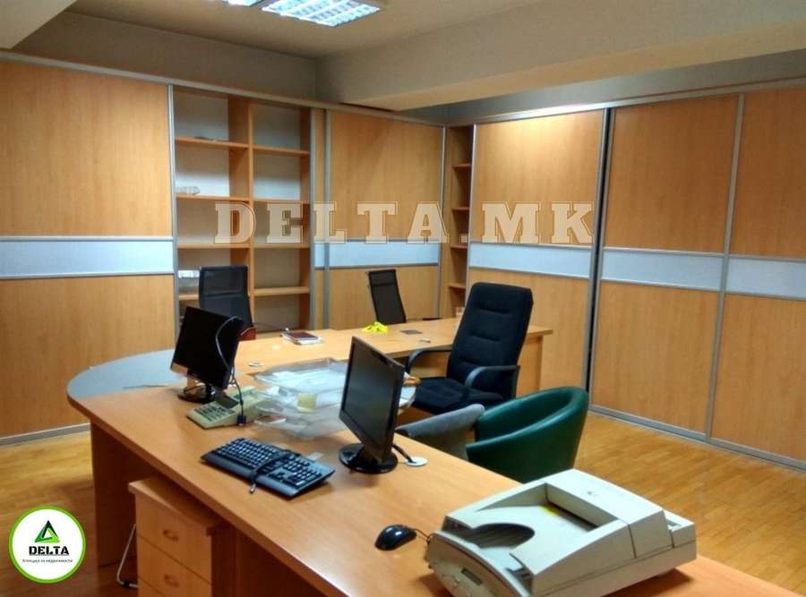 Furnished Office in the Center - 1