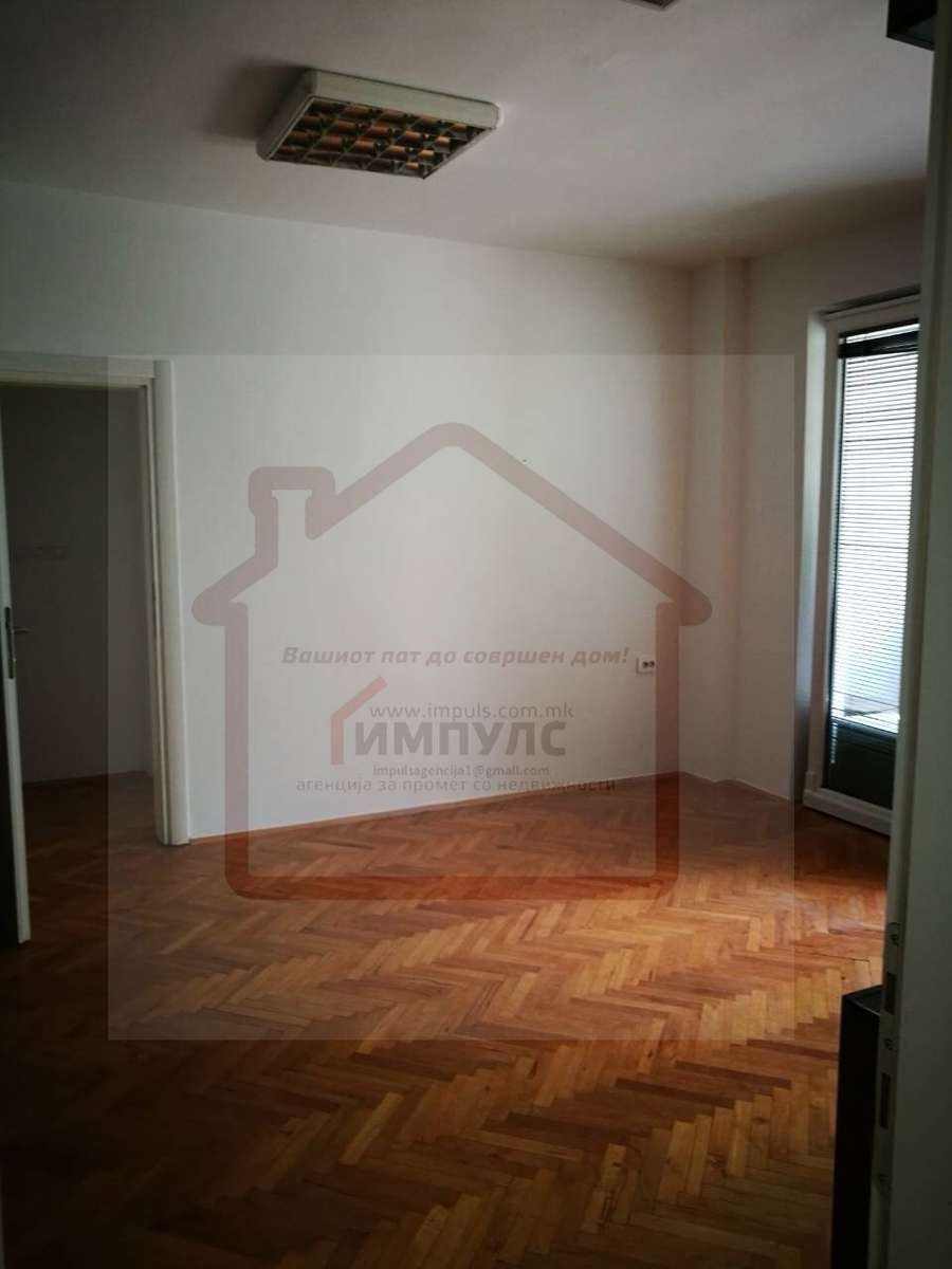 PRAZEN DELOVEN PROSTOR VO STROG CENTAR - View 6