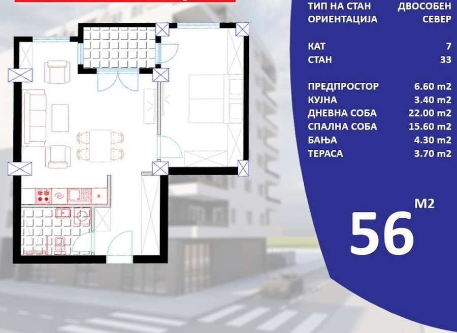 Apartment in the Center - 1
