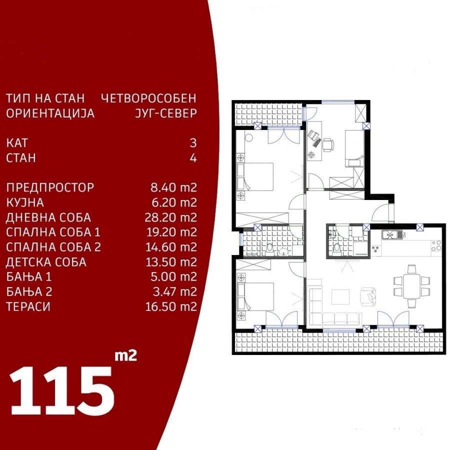 New Apartment in Chrom - 1