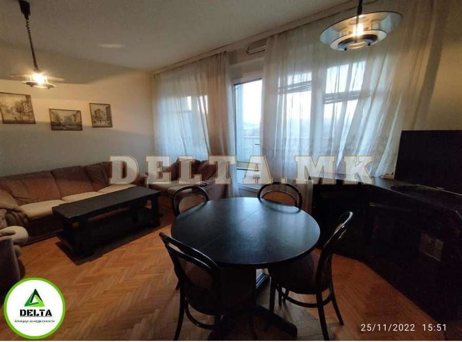 Shitet apartament me tre dhoma në Aerodrom - 1