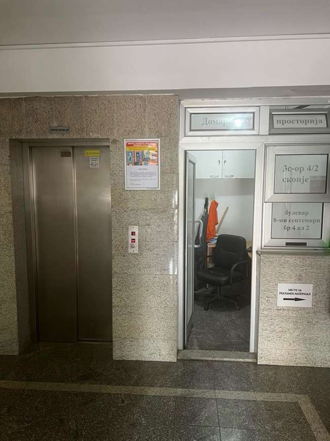 Apartament luksoz me 4 dhoma pranë Pedagoska në Taftalidze - 2