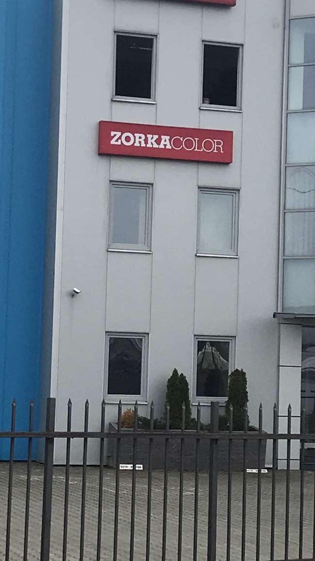 Pronë tregtare me hapësirë magazinimi në Vizbegovo - 2