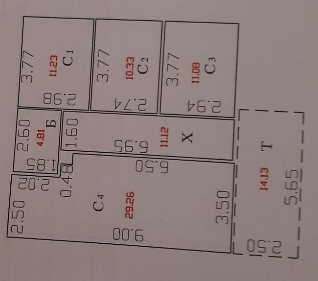Се продава куќа со плац во Горно Лисиче - 3