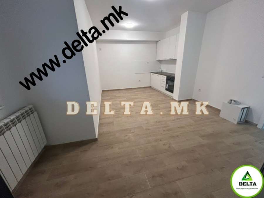 Apartament i Prazët në Qendër - 1
