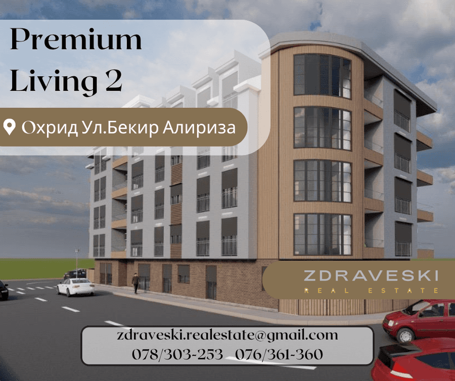 Premium Living 2 Apartament në ndërtim 50m2-ZDRAVESKI - 1