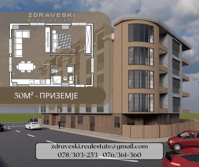 Premium Living 2 Apartament në ndërtim 50m2-ZDRAVESKI - 2