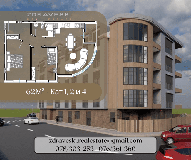 Premium Living 2 Apartament në ndërtim 62m2-ZDRAVESKI - 2