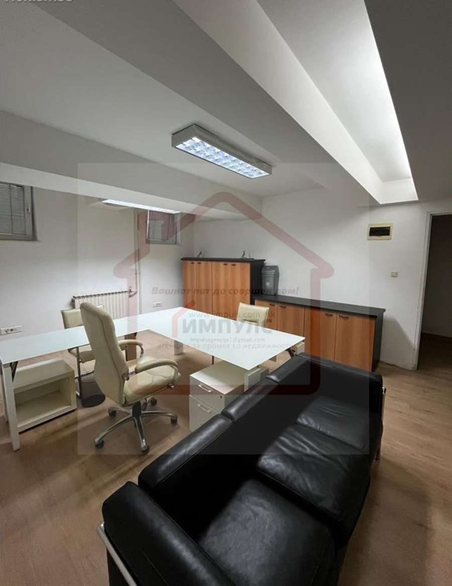 Furnished commercial space in strict center - 1