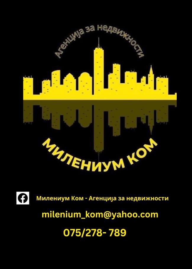 SHITET APARTAMENTI PAS TRI BISERIT - AERODROM image