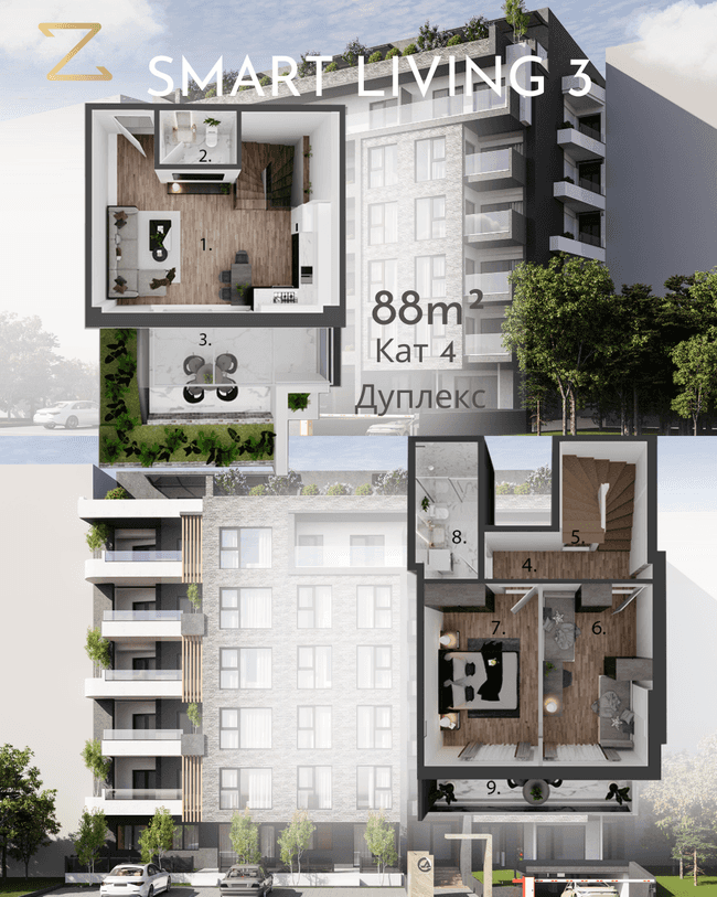 Станови во изградба Smart Living 3, Дуплекс - slika 2