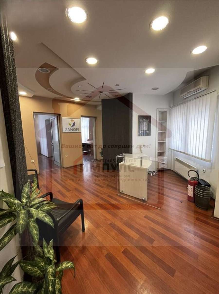 Furnished commercial space in an excellent location in the Center - 1