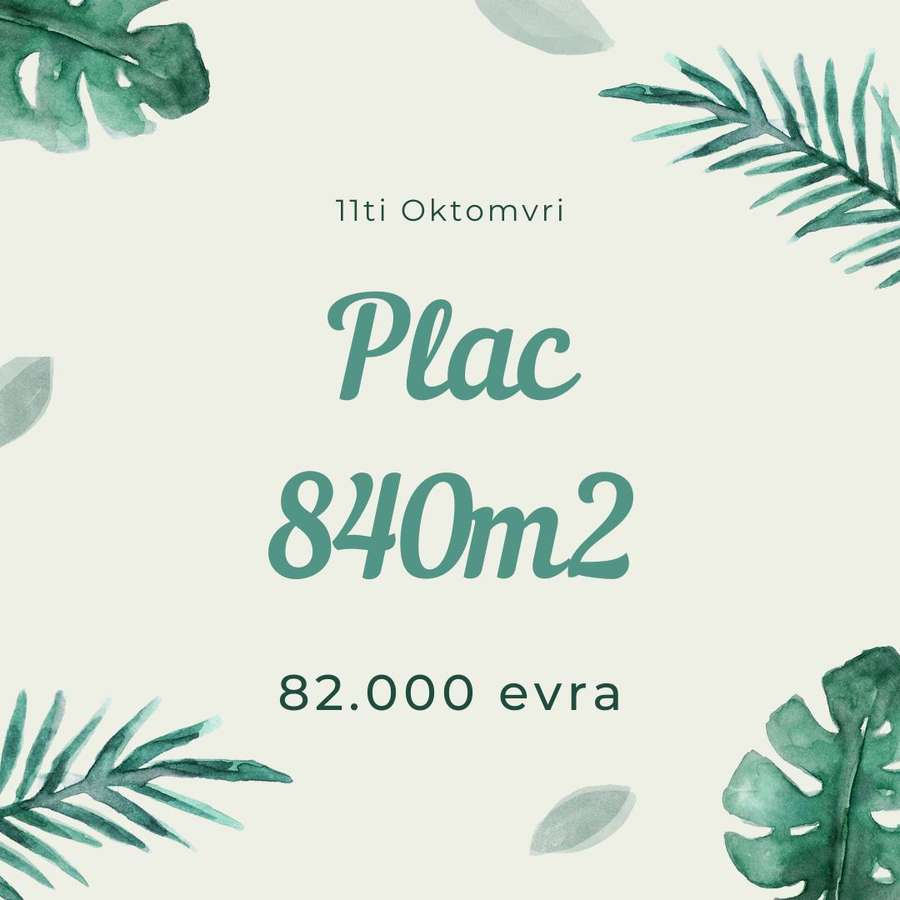 Toka në 11 Tetor - 1