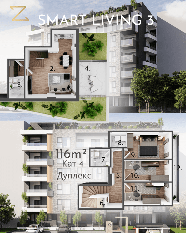 Станови во изградба Smart Living 3 - slika 2