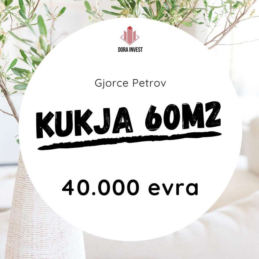 Одлична понуда за куќа - 1