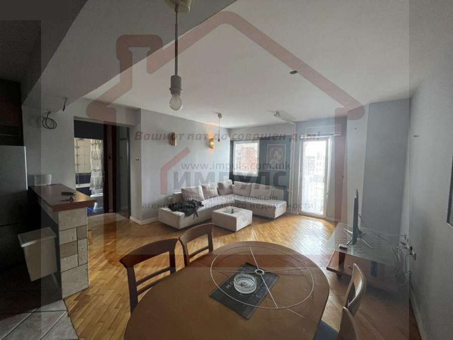 Apartament dy dhomësh i përshtatshëm në një lokacion tërheqës në Qendër - 1