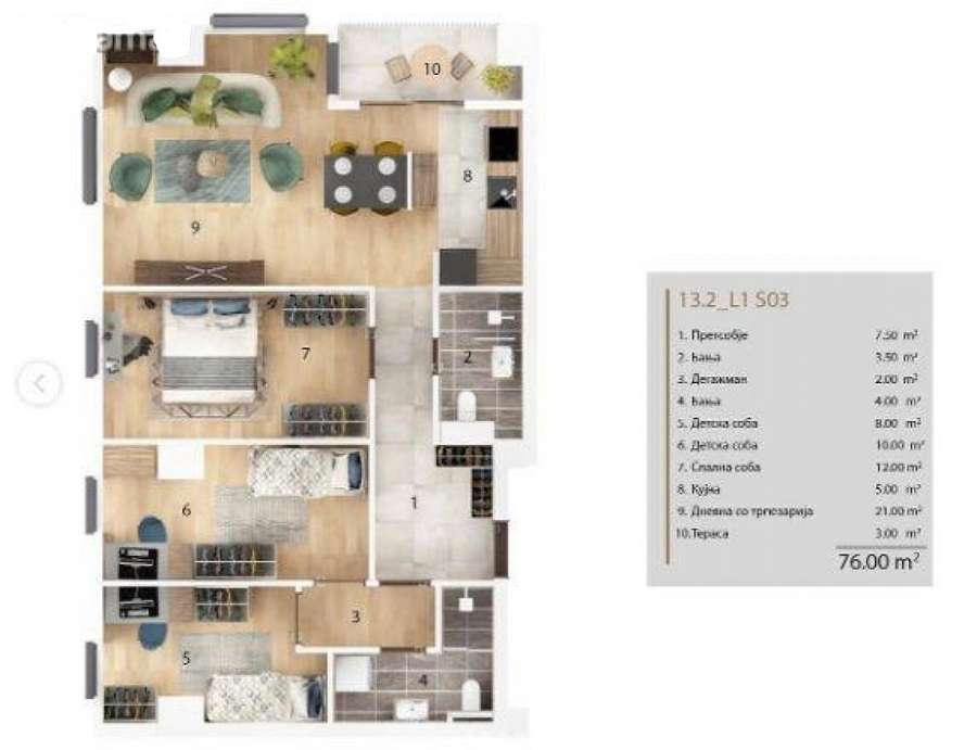 Apartament i ri, i pabanuar në Aerodrom - 1