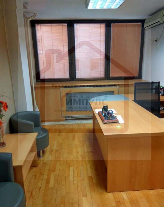Furnished commercial space in an ideal location in the Center, Skopje - 2