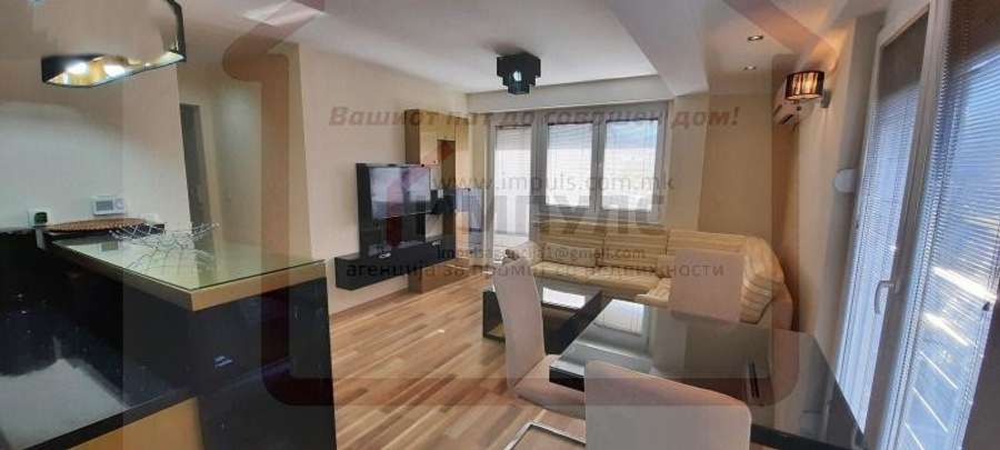 Apartament i bukur me tre dhoma në një lokacion të qetë, Kozle - 1