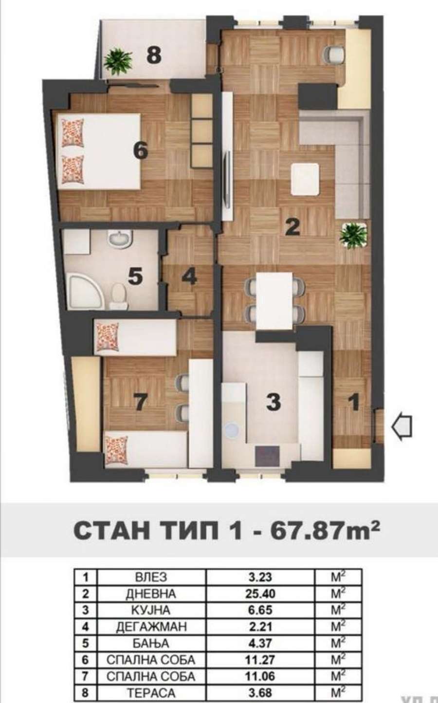 New Apartment - 1