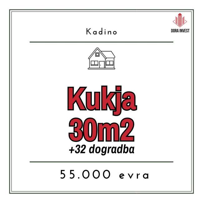 Топ понуда за куќа image
