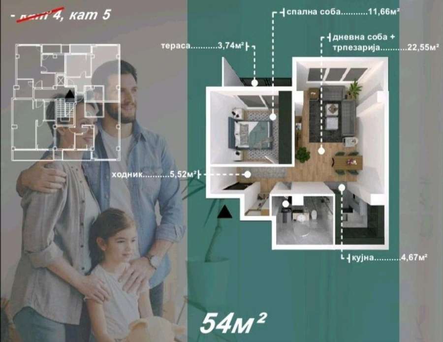 Apartament i ri në Majir Maalo - 1