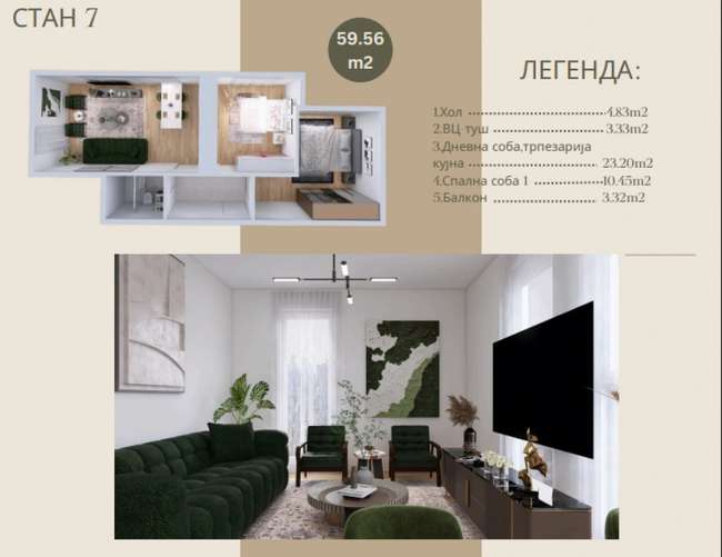 Apartment under construction in Ohrid - 3