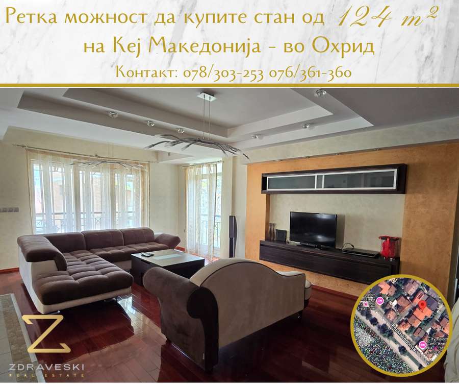 Apartament prej 124m2 në Kej Maqedonia - ZDRAVESKI - 1
