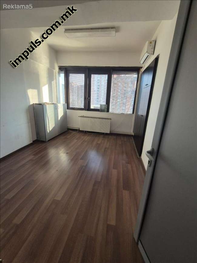 Office Space in the Center - 2