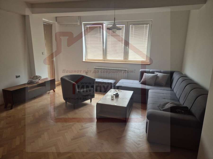 RENOVATED THREE-BEDROOM APARTMENT IN EXCELLENT LOCATION IN TAFTALIDZE - 1