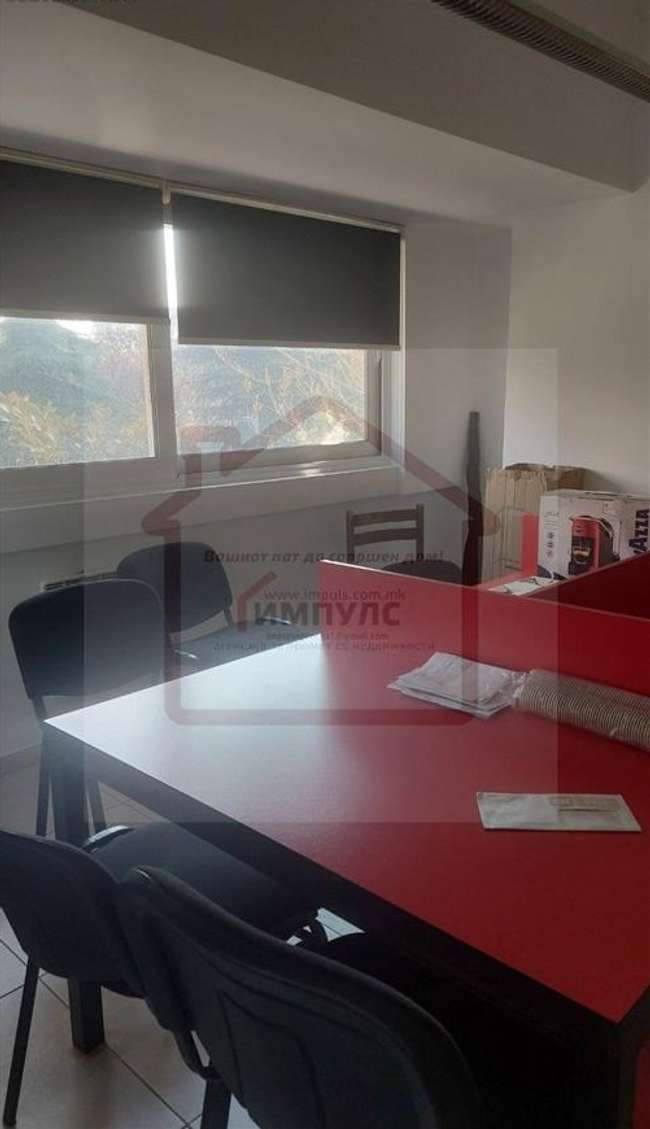Hapësirë biznesi në një lokacion tërheqës në Aerodrom - 3