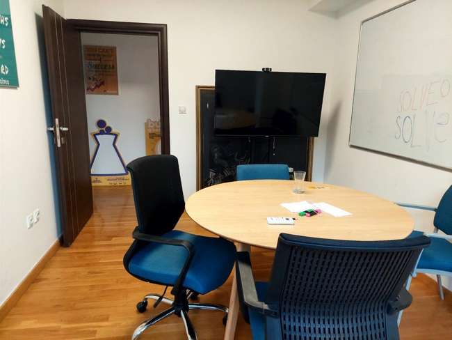 Се издаваат канцеларии во Центар image