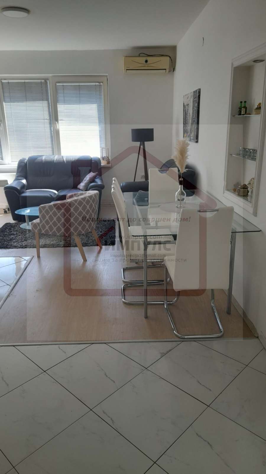 FOR RENT THREE-BEDROOM APARTMENT IN STRICT CENTER - 1