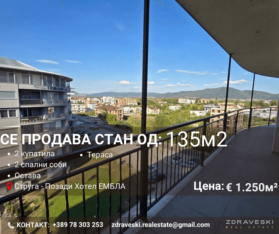 For sale apartment of: 135m2 - 1