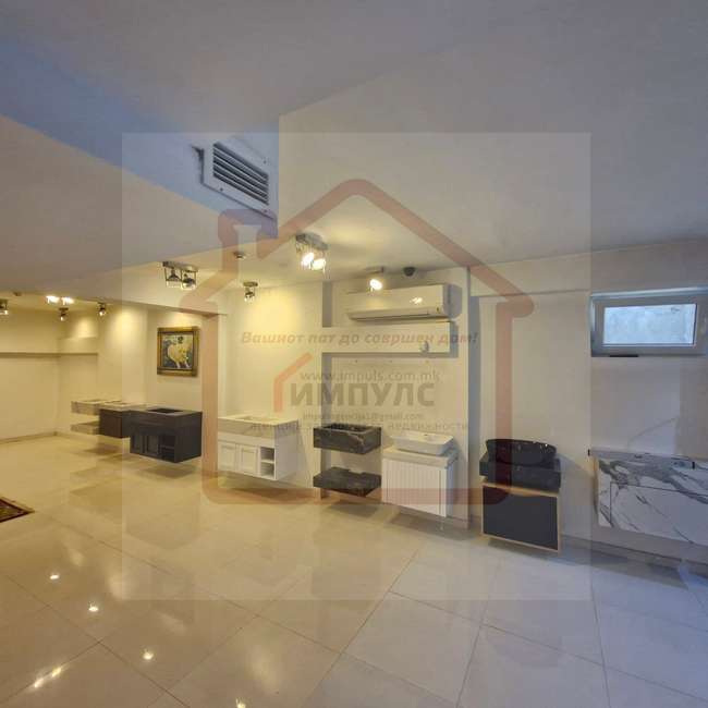 FOR SALE COMMERCIAL SPACE/LOCAL WITH LOCATION IN STRICT CENTER image