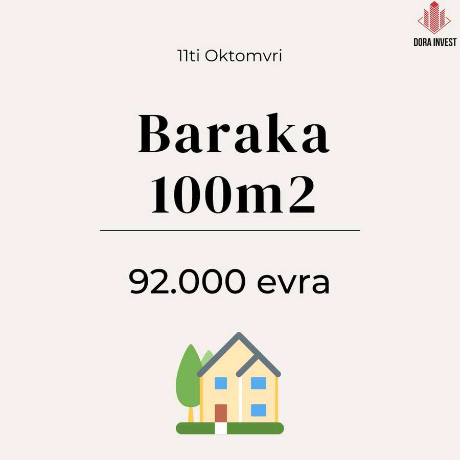 Барака на одлична локација - 1