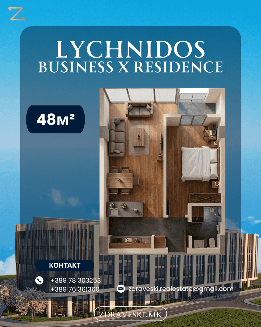 Piso de 1 habitaciones, 48 m²