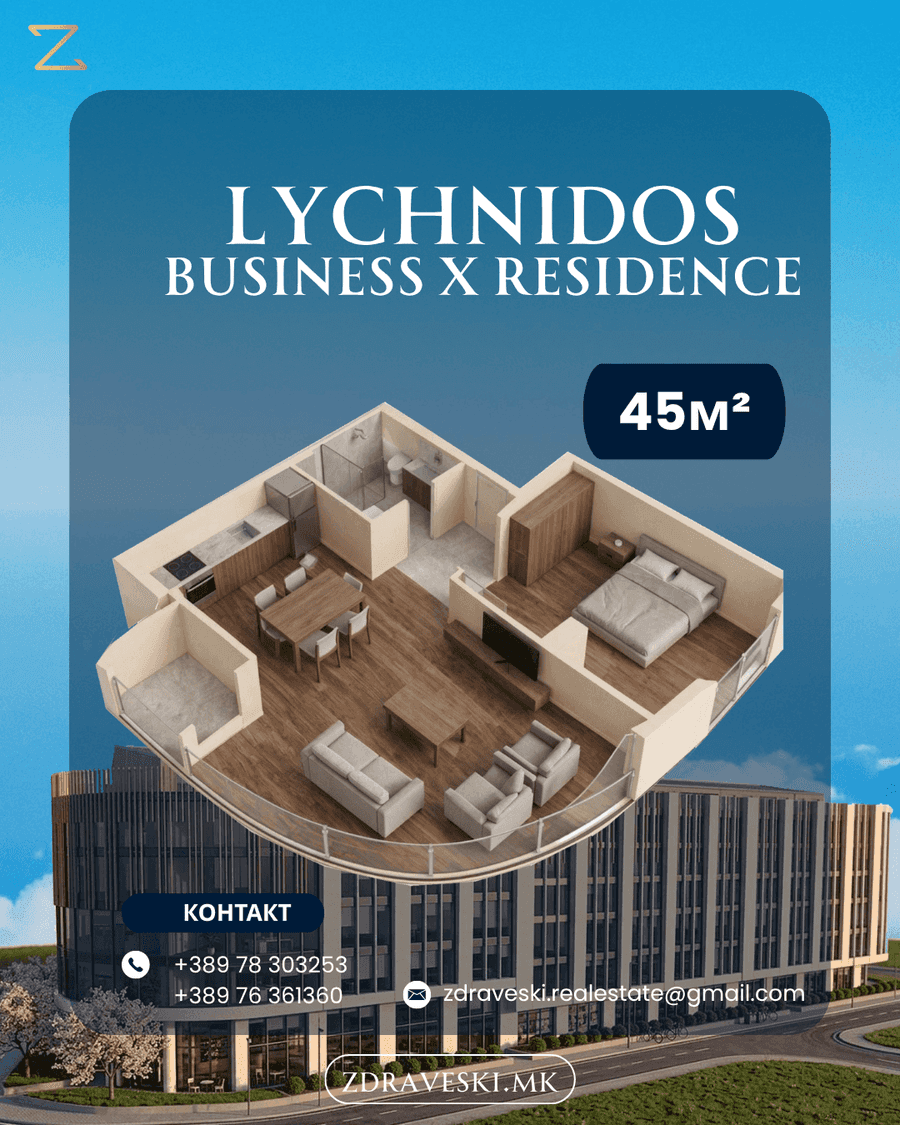 Се продава стан во изградба 45m² - 1