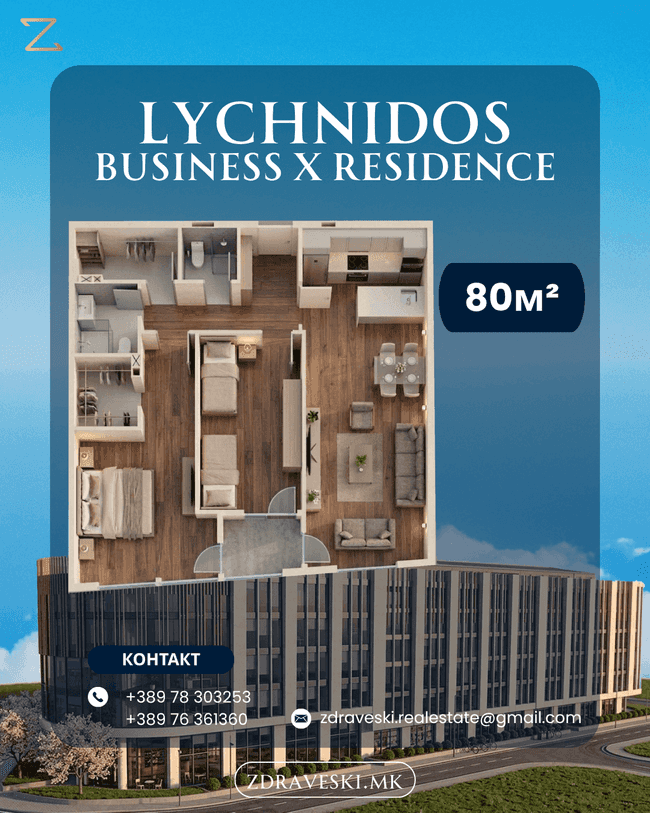 Се продава стан во изградба 80m² - View 2