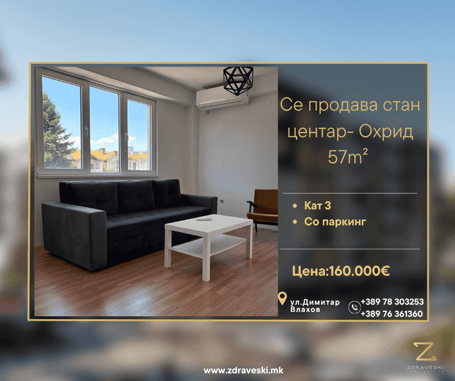 Се продава 2-собен стан во Центар, позади општина - 1
